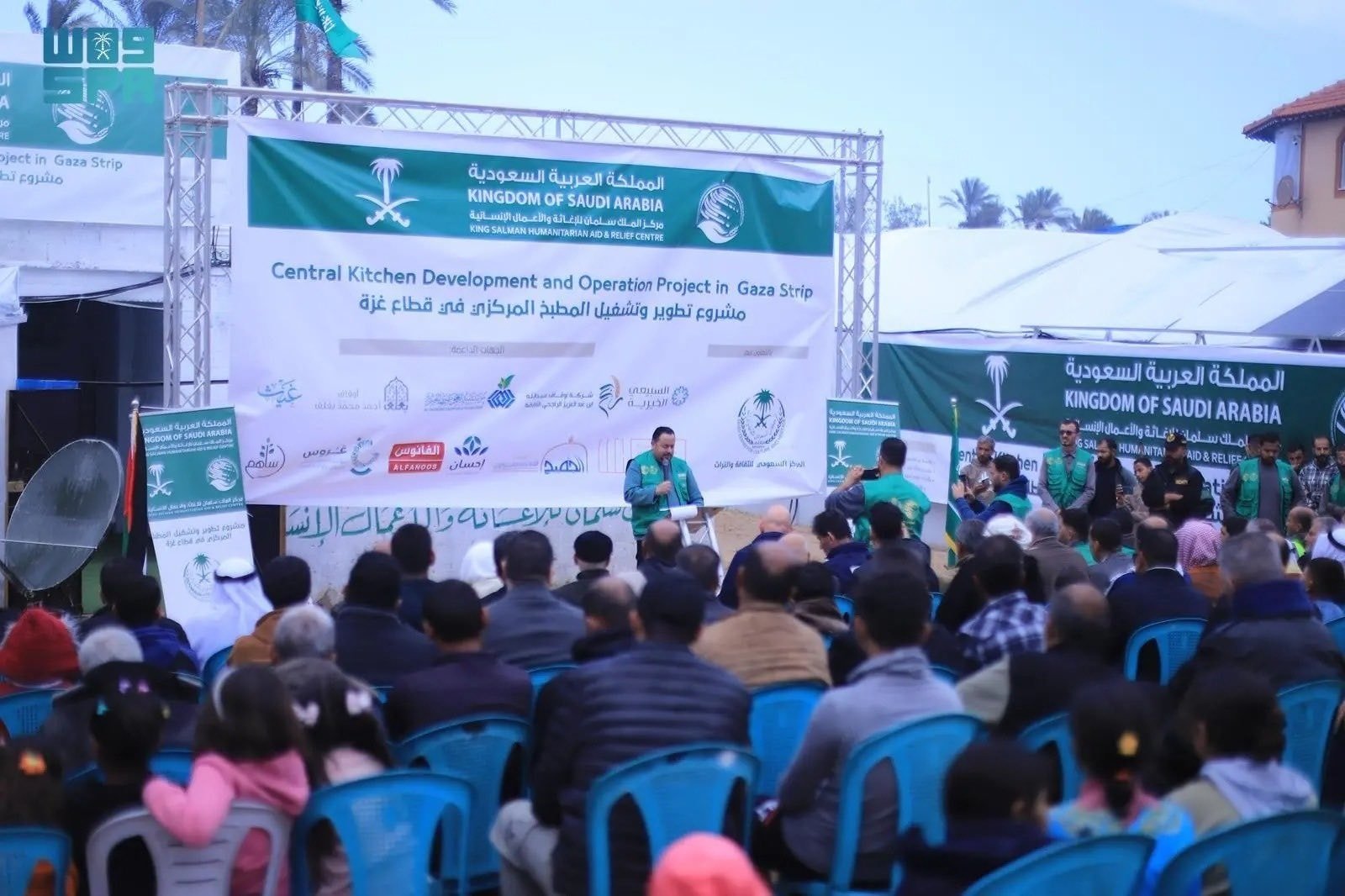 مركز الملك سلمان للاغاثة يدشن مشروع تطوير المطبخ المركزي بغزة